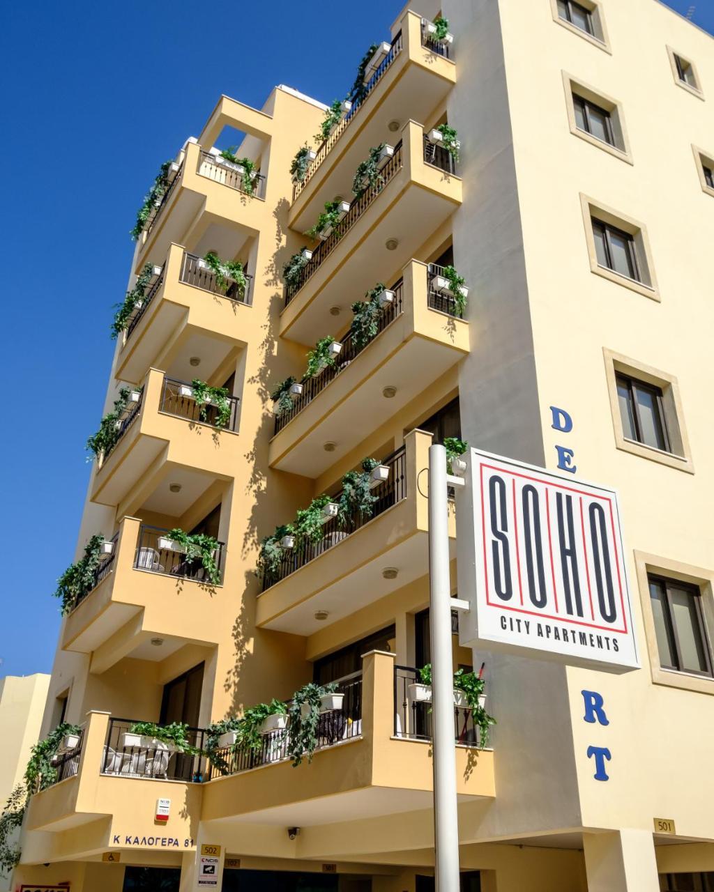 Soho City Apartments Larnaca Exteriör bild